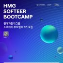 현대자동차카써비스센타 이미지