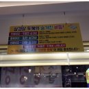 도담이돼지삼형제 이미지