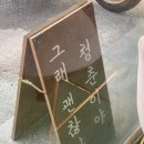 카페어아지트 이미지
