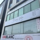 [대구 용산동 사진관] 대구 깔끔한 증명사진 스타리 스튜디오 촬영 후기