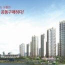 도림로63길 이미지