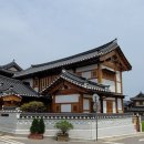 한옥마을 이미지