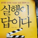 HM헬스케어