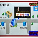 부용빌 이미지