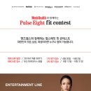 (주)우영웰니스컴퍼니 이미지