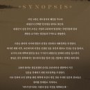 경기아트센터 대극장 | 뮤지컬 명성황후 30주년 수원 공연 김소현 진짜 솔직 후기 경기아트센터 대극장