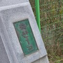 축산교 이미지