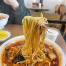 차이나 불짬뽕 네이버블로그