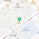 예인1공인중개사사무소 이미지