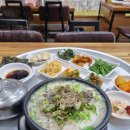 허영만의백반기행 일경식당