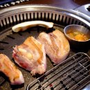 촌놈고기집 이미지