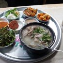 부산맛집