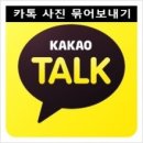 호박피씨 이미지