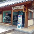 용인시 관광안내소(기흥역) 이미지