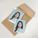 (주)네오싸이언 | 여름이었다