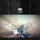 디옥타브 이미지
