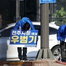 신흥중고등학교 이미지