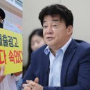 내일카츠 이미지
