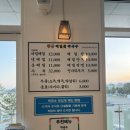 황금 메밀꽃 막국수