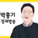 도봉 박홍기 가르침 이용방법 및 느낀점 이미지