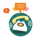 델타모텔 이미지