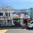 이레헤어 이미지