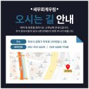 한결세무회계 이미지