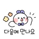 다인안경원 이미지