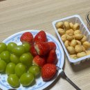 비촌치킨수월 - 16450 | 비촌치킨수월