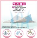 대성아미띠에 이미지