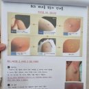 이레소아청소년과 네이버블로그