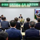 하귀의원 이미지