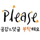이디아커피신촌그랑 이미지