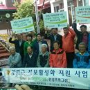 컴퓨터마을 이미지