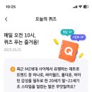 케이비트랜드