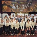 힐링엔젤스 - 여수시 대치2길 8-1 | 힐링엔젤스