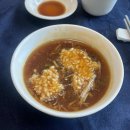 분당수내3-A-7 이미지