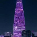 동대문관광안내소 | 3월 방탄소년단 컴백 서울 여행 가이드 보랏빛 축제 야경 명소 총정리