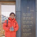 역사문화의 길 이미지