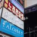 광안3-302 이미지