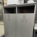 침산미소약국 이미지