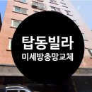 수원-0079 이미지