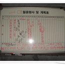 들풀농장 이미지