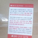 로그싱크 이미지