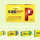 베스트정약국 이미지