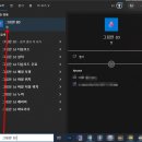 그림판 배경 투명하게 만들기 3분이면 가능!