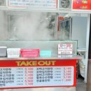 장호덕손만두용인강남대점