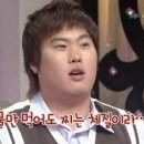 파크짐 청구점 네이버블로그