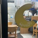 달떡볶이 방화점 이미지