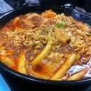 맛있는 떡볶이 이미지
